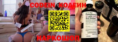 каннабис Изобильный