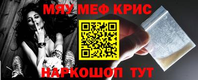 метадон Ирбит