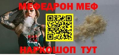 каннабис Изобильный