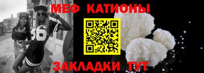 каннабис Изобильный
