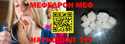 метадон Ирбит