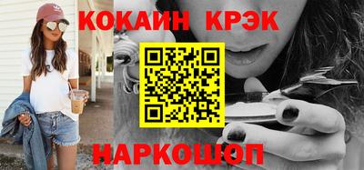 каннабис Изобильный