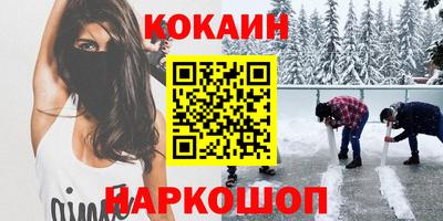 каннабис Изобильный