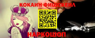 метадон Ирбит