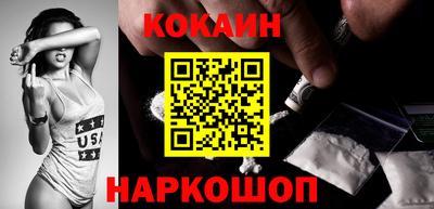 метадон Ирбит