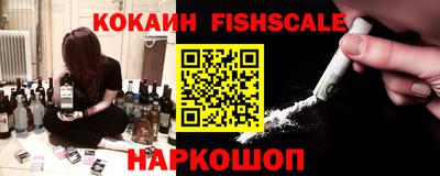 каннабис Изобильный