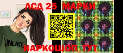 2c-b Ипатово