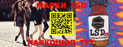 метадон Ирбит