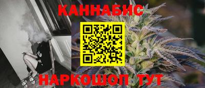 2c-b Ипатово