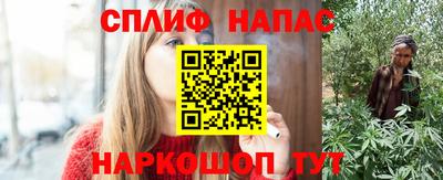 каннабис Изобильный