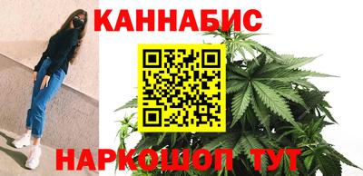 2c-b Ипатово