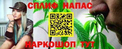 метадон Ирбит