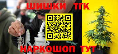 2c-b Ипатово