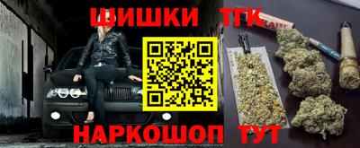 метадон Ирбит