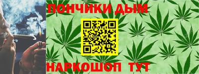 метадон Ирбит