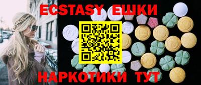 каннабис Изобильный