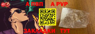 каннабис Изобильный