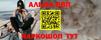 каннабис Изобильный