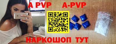 метадон Ирбит