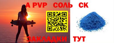 каннабис Изобильный