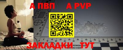 каннабис Изобильный