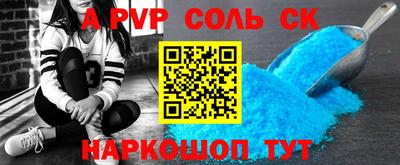 метадон Ирбит