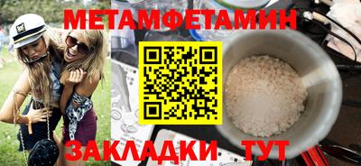 каннабис Изобильный
