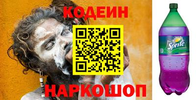 метадон Ирбит