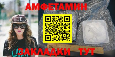 каннабис Изобильный