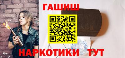 метадон Ирбит