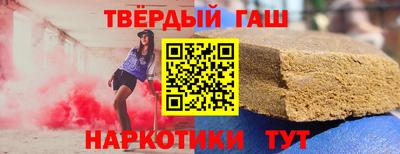 метадон Ирбит