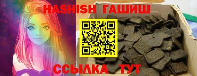 каннабис Изобильный
