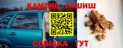 метадон Ирбит
