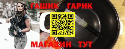 каннабис Изобильный