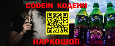 каннабис Изобильный