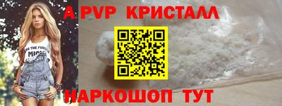 метадон Ирбит