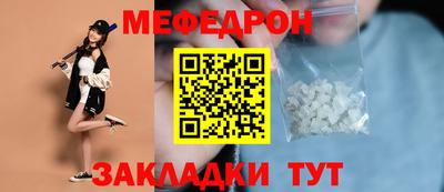 метадон Ирбит