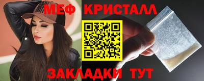 метадон Ирбит