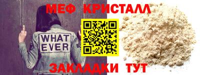 2c-b Ипатово