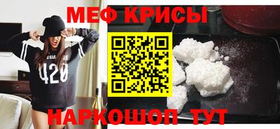 каннабис Изобильный
