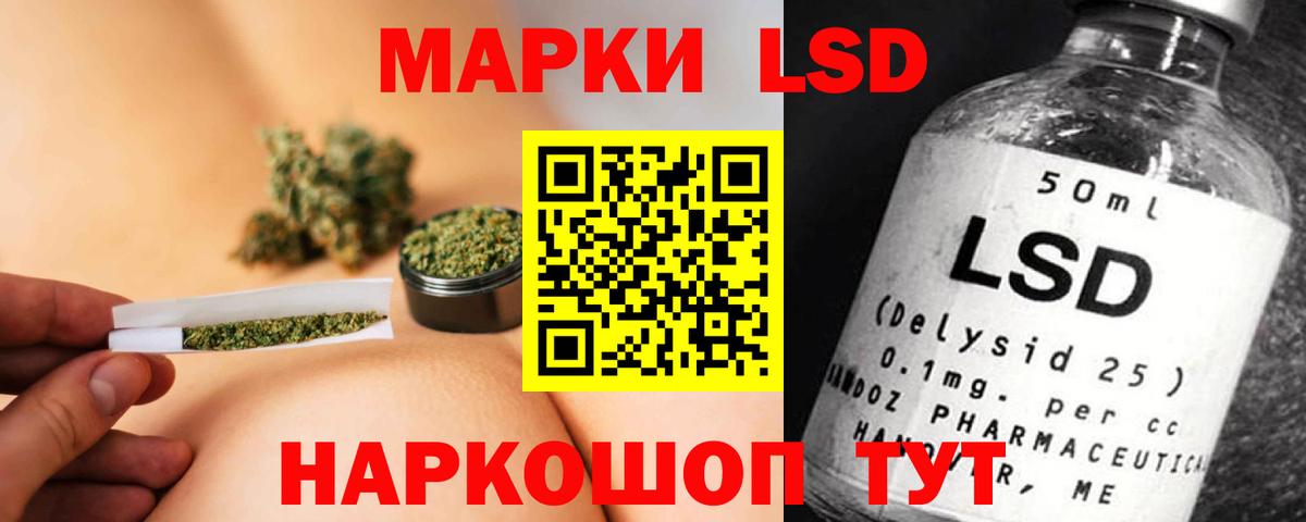 Миллерово  LSD-25 экстази  LSD-25 экстази кислота  Вход с VPN  Лсд 25 экстази ecstasy 